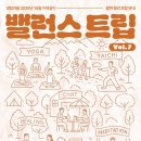 금곡영화마을 매점화장실 | 예천 지역살이 생텀마을 밸런스트립 7기 고즈넉해