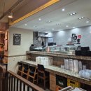 스시어왕 | [후기/경기광주] 압도적인 크기의 가성비 초밥 스시어왕 방문 후기