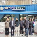 주식회사 장림 이미지