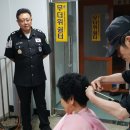 두정경로당 이미지