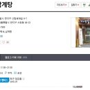 서원동-58 이미지