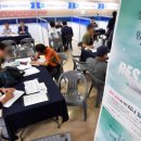 부산고용복지플러스센터 5층 이미지