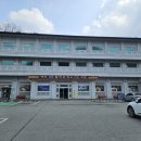 월악휴게소식당 이미지