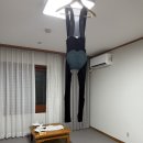 수안보세탁소