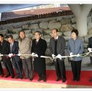 송촌남로 이미지