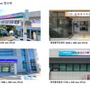 칠암초등학교 이미지