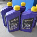 퍼플타이어 이미지