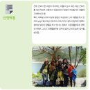 엠아이콘택트 이미지