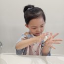 해리의 송편만들기 ୧( “̮ )୨✧ 이미지