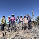 GR(완주군)-[구이로]-상-22 | 2-2-2. 한인 산 친구들의 축하 파티 - 3/22/2026 저녁