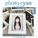 CU안산건건중앙점 | [안산 중앙동] 증명사진 빠른 1:1 보정 당일 수령 “시안 사진관”