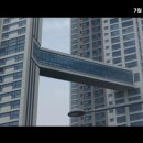 SGC이테크건설㈜ 이미지