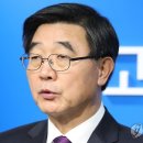 고용노동부