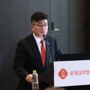 글로벌로직스