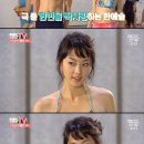 해피타임 - 진주시 | 해피타임