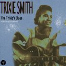 My Daddy Rocks Me - Trixie Smith - 이미지