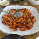 고기로427번길 이미지