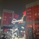 신촌박스퀘어 | 신촌타코맛집 이대타코맛집 파체리토 타코세트 후기 신촌박스퀘어 맛집