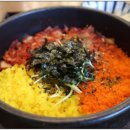 알밥덮밥