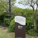 전기차충전소_김창열미술관 이미지