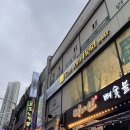 론썸헤이드(신중동점) | 부천 미용실 론썸헤이드 신중동점 시카 클리닉 후기