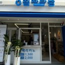 7tree빌딩 이미지