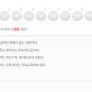 이산통신 이미지