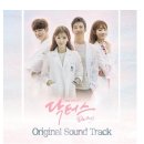 닥터스 ost 이미지