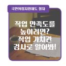 맥시머스여주대지점 이미지