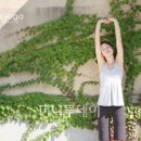 여심(女心) 이미지