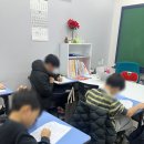 서울영수학원 | 행당동수학학원 지니플러스영수학원 옮기길 잘했어요!