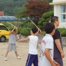 용암중학교 이미지