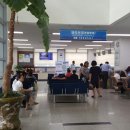 서울비자행정사사무소 이미지