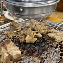 1004 화로구이 이미지