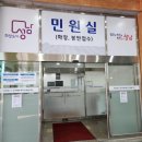 자미원스카이장례식장 | 서로이음상조와 함께한 고인의 마지막 순간, 신뢰와 배려가 돋보인 장례 후기