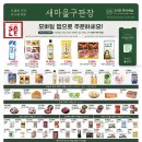 구판장