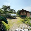 강림면380 이미지