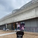 진주종합경기장 사거리 | 경남 진주 충무공동 종합경기장 MBC컨벤션진주 카페 내돈내산 후기