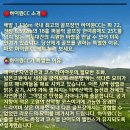 오렌지 골프랜드 이미지