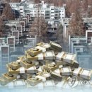 아크부동산중개 이미지