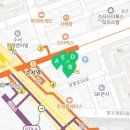 카페차이수서로즈데일점