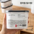 착한공작소 | 생활공작소 대용량 제습제로 가성비 있게 장마철 습기 관리하는 후기