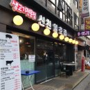 일호 당구장 이미지