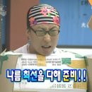 네스트렌트카 이미지