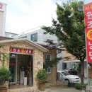 서곡원조칡냉면 이미지