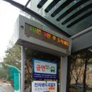 킹애드