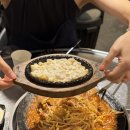 신스쭈꾸미 - 오산시 | 신스쭈꾸미