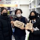 창의 인성 전통놀이 이미지