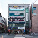 CU오렌지점 | 부산 오떡24시 연산동 CU 편의점 속 떡볶이 맛집