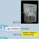 메딕스약국 이미지